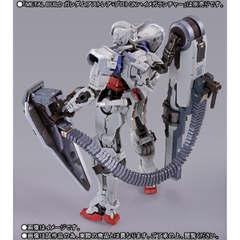 METAL BUILD Gundam Astraea High Maneuver Test Pack