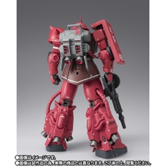 GFF METAL COMPOSITE MS-06R-1A Char's High Mobility Zaku II