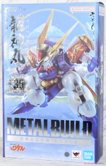 METAL BUILD DRAGON SCALE Ryujinmaru (35th Anniversary Edition)