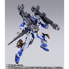 METAL BUILD Gundam Astray Blue Frame (Full Weapon) -PROJECT ASTRAY-