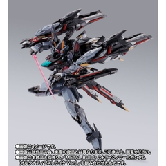 METAL BUILD Lightning Striker (Alternative Strike Ver.)