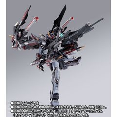 METAL BUILD Lightning Striker (Alternative Strike Ver.)