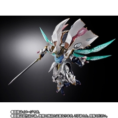 METAL BUILD DRAGON SCALE Sirbine (White Treasure)