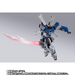 METAL BUILD Crossbone Gundam X1 Patchwork