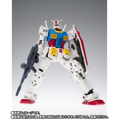 GFF METAL COMPOSITE RX-78-02 Gundam (Cucuruz Doan's Island Ver.)