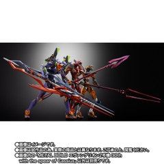 METAL BUILD Evangelion Unit-02 30th With The Spear Of Cassius