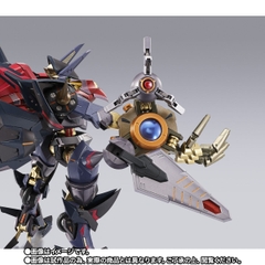 METAL BUILD DRAGON SCALE Marishiten -PURE ELEMENTS GUREN-
