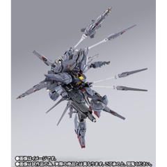 METAL BUILD Providence Gundam