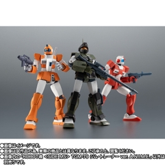 [Pre-order] THE ROBOT SPIRITS <SIDE MS> TGM-79 GM Trainer Ver. A.N.I.M.E.