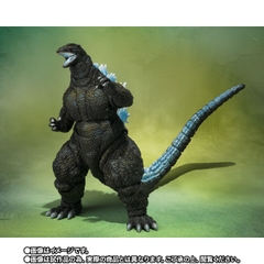 [Pre-order] S.H.MonsterArts Godzilla (Godzilla VS. Mechagodzilla II Poster Coloring Ver.) -Movie Graphic Plus-