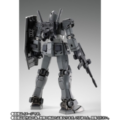 GFF METAL COMPOSITE RX78FRGMT Gundam