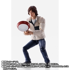 [Pre-order] S.H.Figuarts Shoichi Tsugami