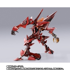METAL BUILD DRAGON SCALE Guren Type-08 Elements "SEITEN"