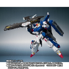 [Pre-order] METAL ROBOT SPIRITS (Ka signature) <SIDE MS> Full Armor Parts Set For Enhanced ZZ Gundam