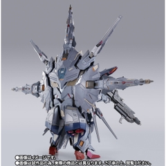 METAL BUILD Providence Gundam