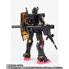 GFF METAL COMPOSITE PHANTACI RX-78-2 Gundam ver.J