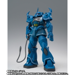 GFF METAL COMPOSITE MS-07B Gouf