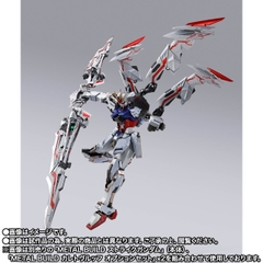 METAL BUILD Astray Ddraig Head Option Set