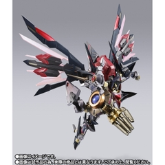 METAL BUILD DRAGON SCALE Marishiten -PURE ELEMENTS GUREN-
