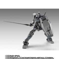 GFF METAL COMPOSITE RX78FRGMT Gundam