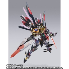 METAL BUILD DRAGON SCALE Marishiten -PURE ELEMENTS GUREN-