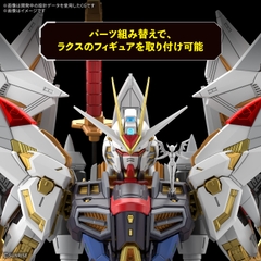 MGEX 1/100 Mighty Strike Freedom Gundam