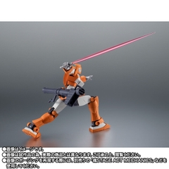 [Pre-order] THE ROBOT SPIRITS <SIDE MS> TGM-79 GM Trainer Ver. A.N.I.M.E.