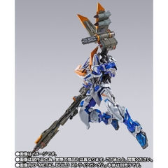 METAL BUILD Launcher Striker -METAL BUILD 10th Ver.-