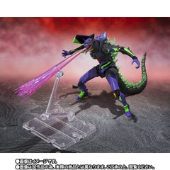 [Pre-order] S.H.MonsterArts Evangelion 01 Test Type "G" Awakened Form
