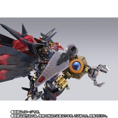 METAL BUILD DRAGON SCALE Marishiten -PURE ELEMENTS GUREN-