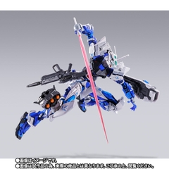 METAL BUILD Gundam Astray Blue Frame (Full Weapon) -PROJECT ASTRAY-