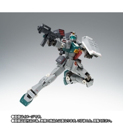 GFF METAL COMPOSITE RGM-79 GM (Sleggar)【Cucuruz Doan's Island】