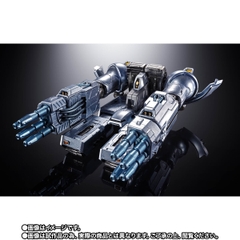 [Pre-order] CHOGOKIN Mechagodzilla (Ohrai Noriyoshi Poster Ver.)