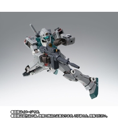 GFF METAL COMPOSITE RGM-79 GM (Sleggar)【Cucuruz Doan's Island】