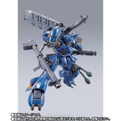 METAL BUILD Kampfer