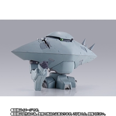 METAL BUILD Crossbone Gundam X3
