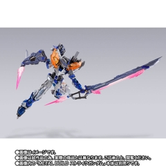 METAL BUILD Sword Striker -METAL BUILD 10th Ver.-