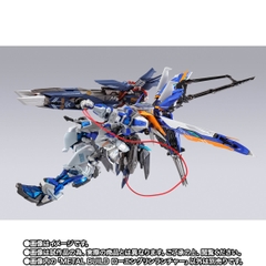 METAL BUILD Lohengrin Launcher
