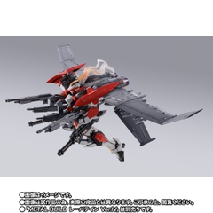METAL BUILD Laevatein Exclusive XL-3 Emergency Deployment Booster Option Set