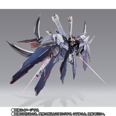 METAL BUILD Crossbone Gundam X1 Full Cloth