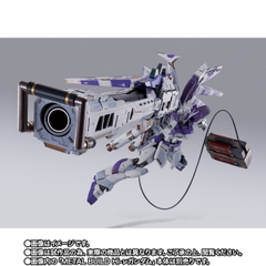 METAL BUILD Hi-v Gundam Hyper Mega Bazooka Launcher Option Set