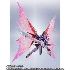 METAL ROBOT SPIRITS <SIDE MS> Destiny Gundam Spec II Final Battle Ver.