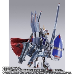 METAL BUILD Gundam Barbatos Option Set