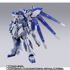 METAL BUILD Hi-v Gundam [METAL BUILD EXPO]
