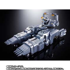 [Pre-order] CHOGOKIN Mechagodzilla (Ohrai Noriyoshi Poster Ver.)