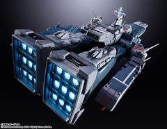 DX CHOGOKIN SDF-1 Macross
