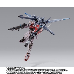 METAL BUILD I.W.S.P. [Integrated Weapons Striker Pack]