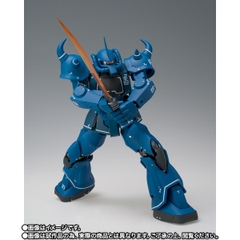 GFF METAL COMPOSITE MS-07B Gouf