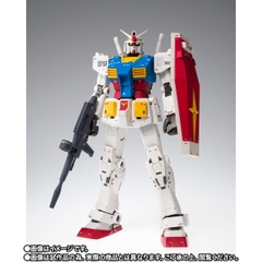 GFF METAL COMPOSITE RX-78-02 Gundam (Cucuruz Doan's Island Ver.)