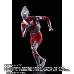 [Pre-order] S.H.Figuarts (SHINKOCCHOU SEIHOU) Ultraman (A Type)